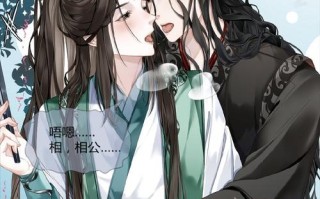 慕容彦攻略，慕容英攻略