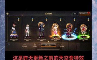 dnf神歌教学 - dnf神曲叫什么