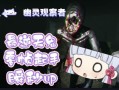 观察者攻略（观察者攻略第二章）