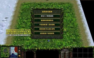 伏魔战记战士攻略，伏魔战记攻略战士装备
