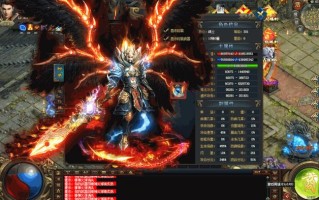 神途新技能？新版神途？