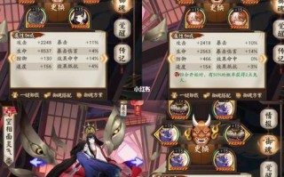 木魅技能？木魅触发机制？