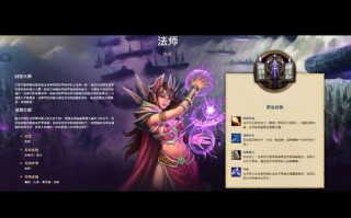 燃灰技能，燃灰技能介绍