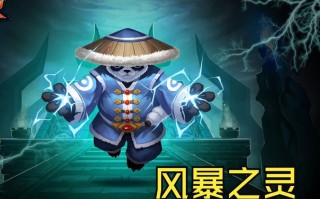 塔防摇摇乐攻略？塔防摇摇乐虚空怎么过？