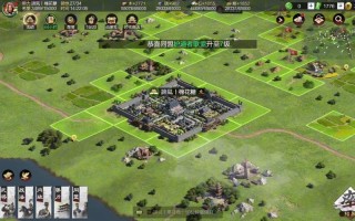 率土之滨新手攻略20天，率土之滨新手玩法