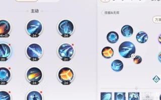 天谕玉虚技能，天谕玉虚技能修炼加点