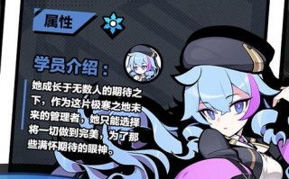 阿克西亚技能，阿克西亚进化图