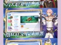 ro冲锋技能，冲锋战士怎么加点