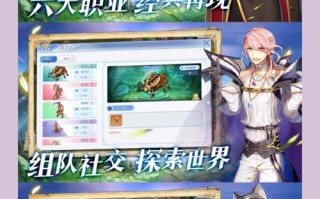 ro冲锋技能，冲锋战士怎么加点
