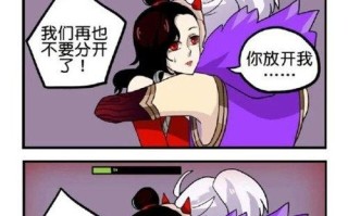 新阿珂技能？阿珂技能顺序