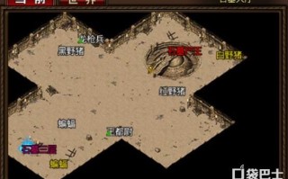 黄金传奇攻略？黄金传说游戏手机版？