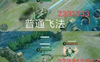 王者荣耀上官飞天教程？王者荣耀上官怎么飞?？