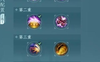 五毒经脉技能？五毒经脉选取？