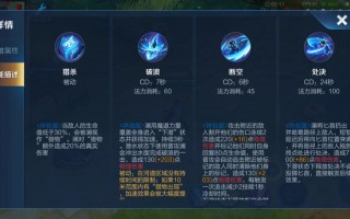 群伤技能，群伤技能英文
