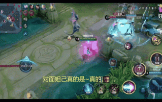 妲己二技能怎么躲，妲己二技能对谁没用