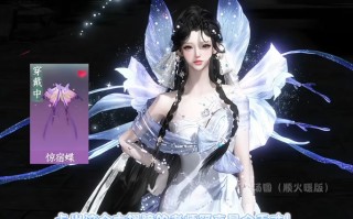 手游易水寒攻略 - 正版易水寒手游2