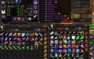 盗贼毒刃技能？盗贼毒刃技能介绍？