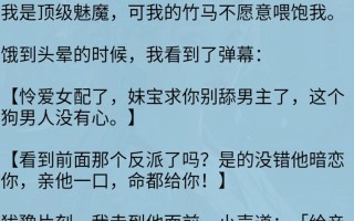 战女神技能，战女神verita技能
