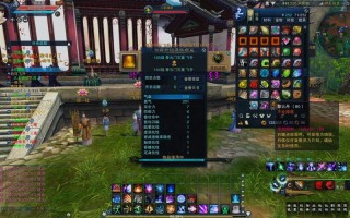 诛仙三天技能，诛仙3技能