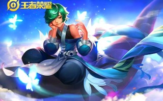 王者荣耀庄周手绘教程？王者荣耀庄周绘画？