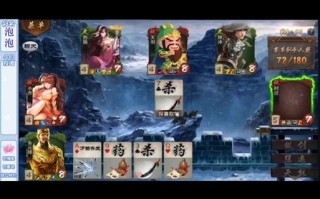 结成技能？技能结晶怎么获得？