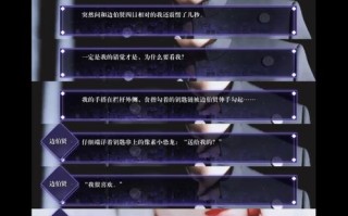 exo的红玫瑰与白玫瑰攻略？exo的红玫瑰与白玫瑰朴灿烈攻略？
