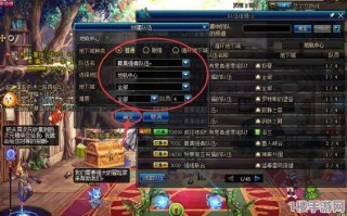 dnf操作教学 - dnf基本操作