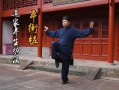 半空悬浮技能，魔兽世界悬浮半空的玩具