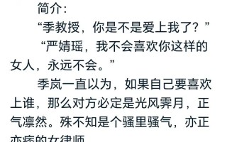 快穿攻略反派gl？快穿攻略反派1v1推荐？