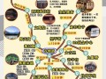 成都攻略下载？2021成都攻略？