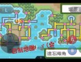 口袋妖怪釉色汉化攻略？口袋妖怪釉色攻略攻略？