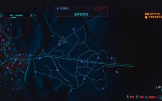 关于黄点技能的信息