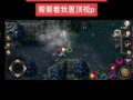 艾诺迪亚4攻略详细图？艾诺迪亚4流程攻略