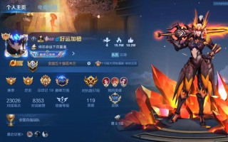 王者荣耀连招教程？王者荣耀连招技巧攻略汇总？