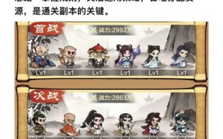 飞刀游戏攻略？飞刀游戏攻略大全？