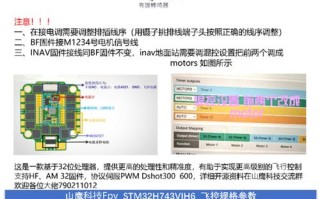 技能机60？究极日月技能机？
