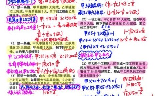 赤壁兵种技能？赤壁兵种升级？