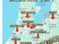 Hipp攻略？hop攻略？