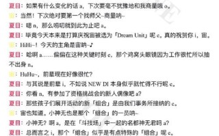 dooors通关攻略？dooors攻略图文？