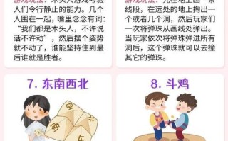 植物大战僵尸3攻略，植物大战僵尸3攻略大全所有攻略汇总