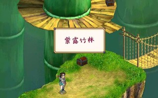 仙二代攻略？仙二详细攻略
