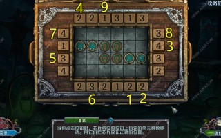 飞机逃脱攻略？逃离飞机事故现场游戏攻略