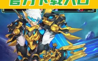 神兽改技能？神兽转换技能可以转换几次？