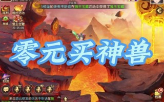 朱雀什么技能？朱雀什么技能好用？