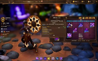 极速风暴攻略？极速风暴秘籍