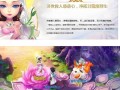 梦幻西游普陀技能多少秒5，梦幻西游普陀必点技能