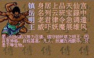 柔情天下攻略，柔倾天下攻略上部 最新