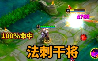 干将莫邪技能锁定？干将莫邪被动bug
