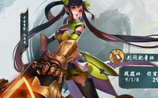 孙尚香技能怎么用，孙尚香技能怎么用比较好
