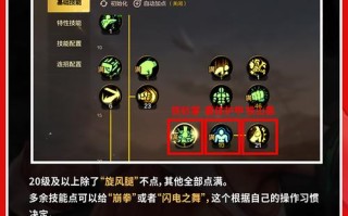神武没有技能？神武技能书大全？